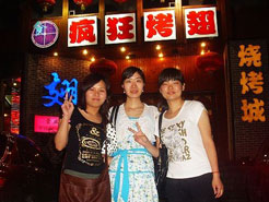 临河烧烤加盟,学烧烤技术,开烧烤店多少钱烧烤加盟